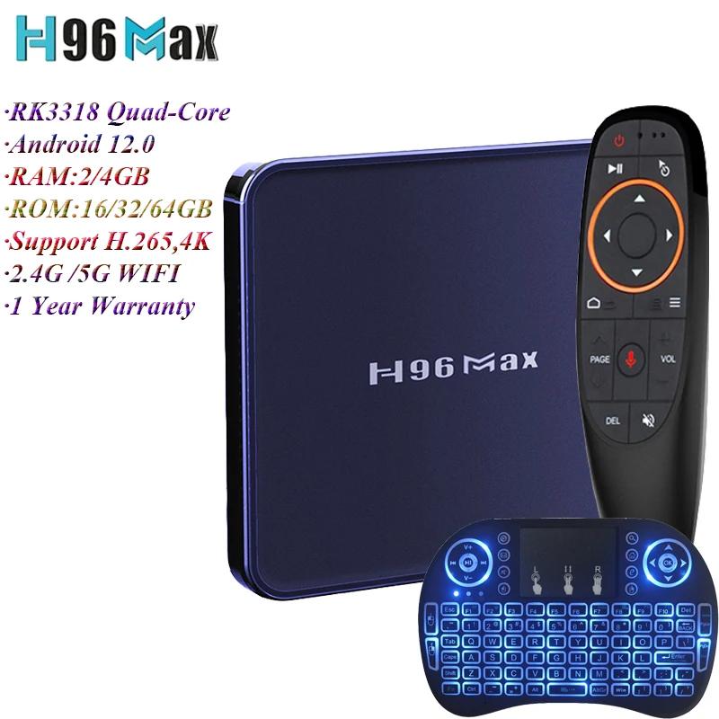  ھ Ʈ TV ڽ, 2.4  5G  BT, H96 MAX V12, ȵ̵ 12, RK3318, 4GB, 32GB, 64GB, 4K ̵ ÷̾  ڽ, Tvbox